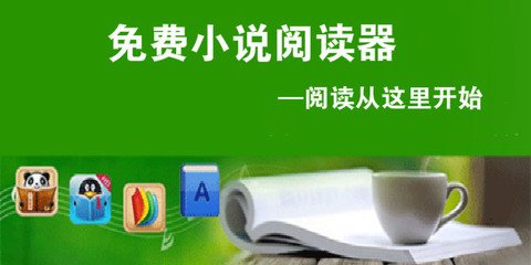 中国驻菲律宾大使馆公众号怎么加？有哪些功能呢？_菲律宾签证网